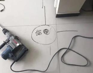 古丈测漏水公司专业分享下使用专业仪器检测家中漏水案例